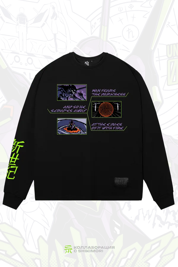 Лонгслив EVA01xSHIKI